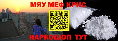 mix Ипатово