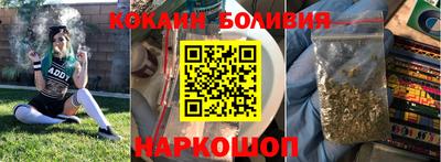 mix Ипатово
