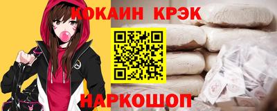 mix Ипатово
