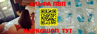 прущий лед Изобильный