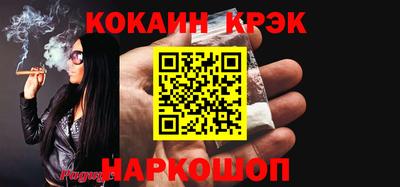 каннабис Ирбит