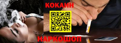 каннабис Ирбит