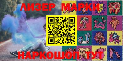 mix Ипатово