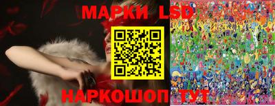 mix Ипатово