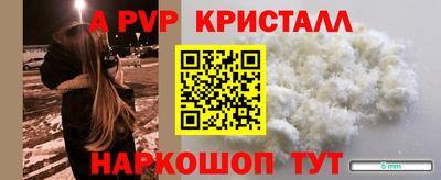 каннабис Ирбит
