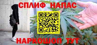 каннабис Ирбит