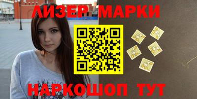 каннабис Ирбит