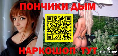 прущий лед Изобильный