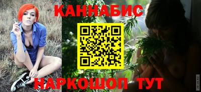 mix Ипатово
