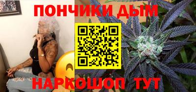прущий лед Изобильный