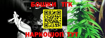 mix Ипатово
