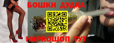 mix Ипатово