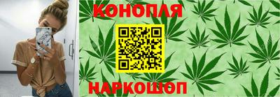 mix Ипатово