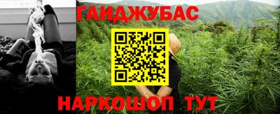 mix Ипатово