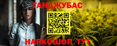 mix Ипатово