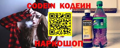 каннабис Ирбит