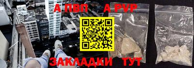 каннабис Ирбит