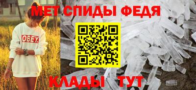 прущий лед Изобильный