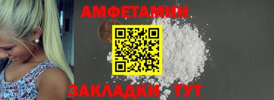 прущий лед Изобильный