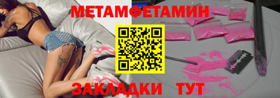 mix Ипатово