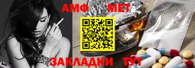 каннабис Ирбит