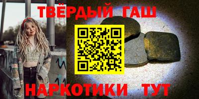 каннабис Ирбит