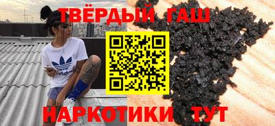 прущий лед Изобильный