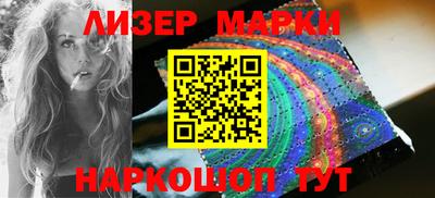 прущий лед Изобильный