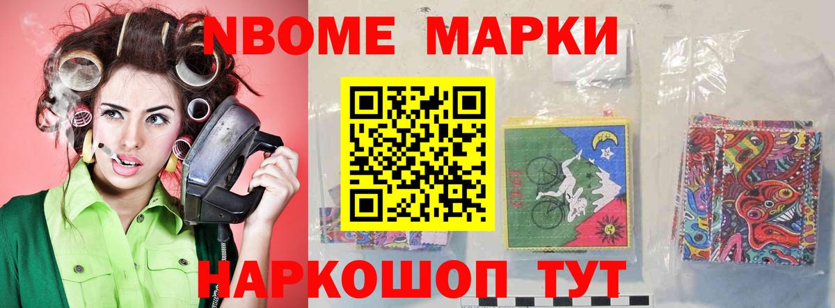 ЛСД экстази кислота  LSD-25 экстази кислота  Вход с VPN  Волгоград 
